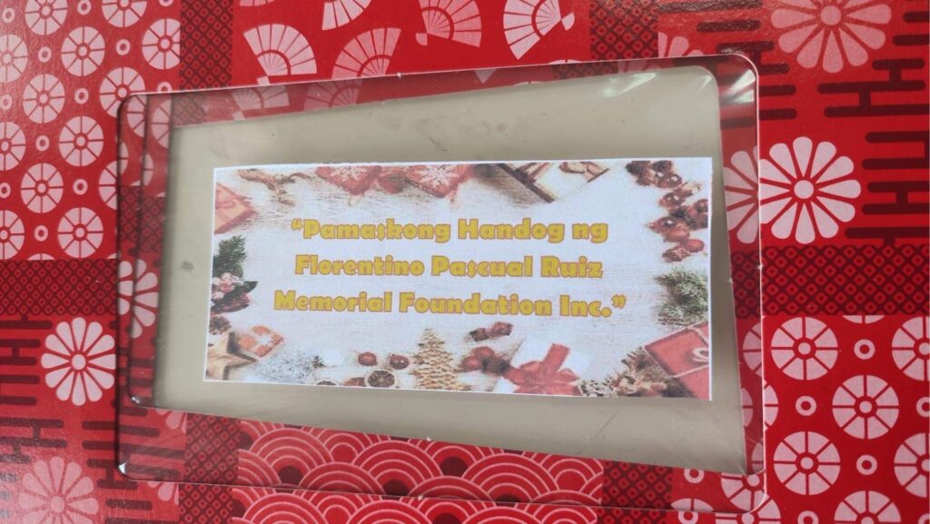 ANNUAL PAMASKONG HANDOG